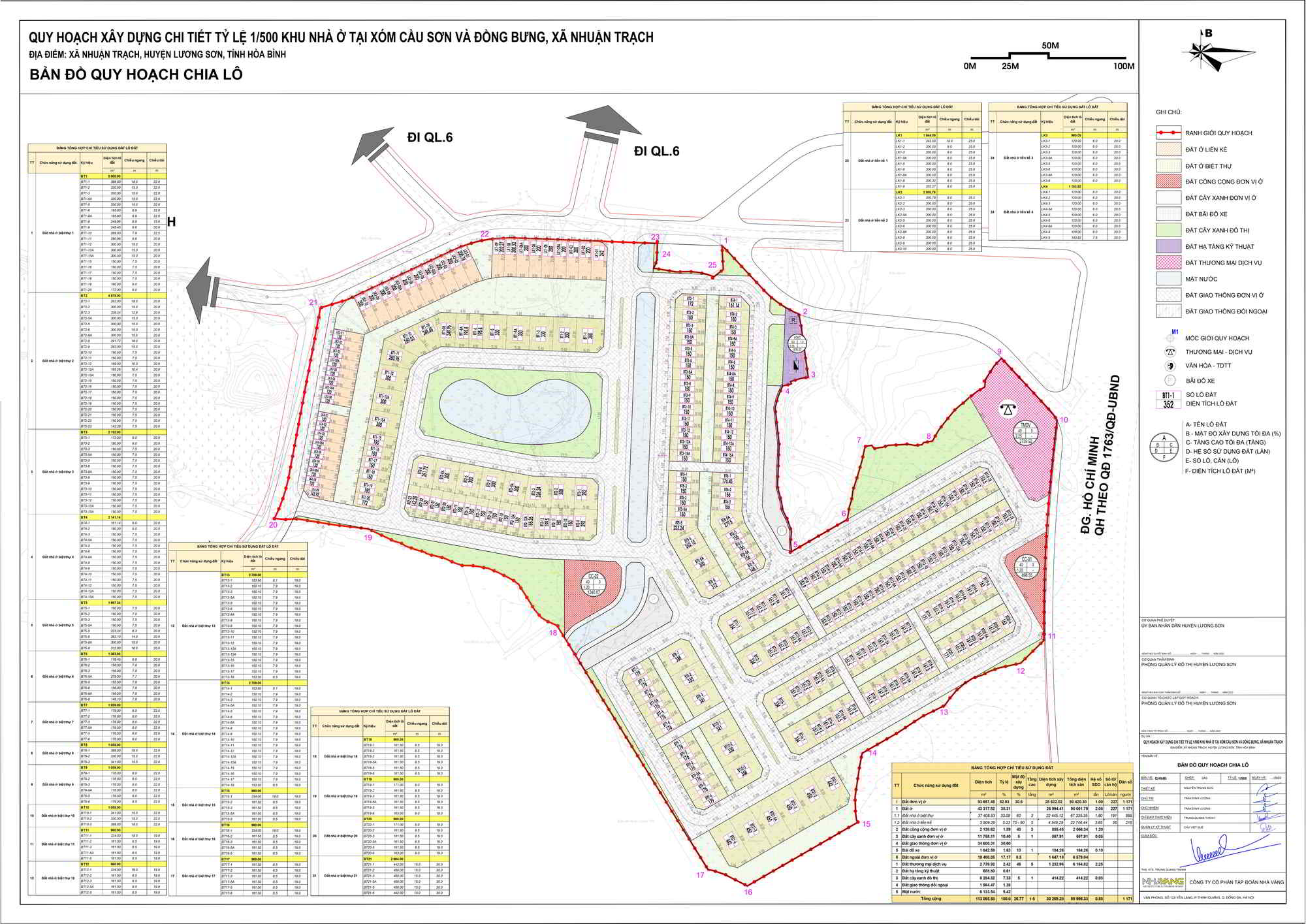 Dream Garden City sơ đồ phân lô